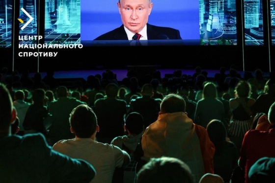 Росіяни на ТОТ планують зробити перегляд інавгурації Путіна примусовим, - ЦНС