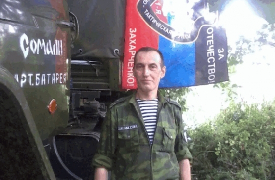 Мешканцю Краматорського району з батальйону &quot;Сомалі&quot; присудили 12 років ув’язнення