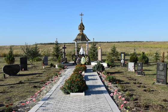 В Донецкой области почтили память погибших за Украину военнослужащих	