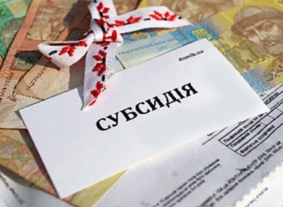 Подавати заяви на подовження соцвиплат більше не треба, - Мінреінтеграції 