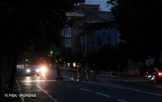 Обмеження діятимуть цілий день, залучатиметься аварійна допомога, - &quot;Укренерго&quot;
