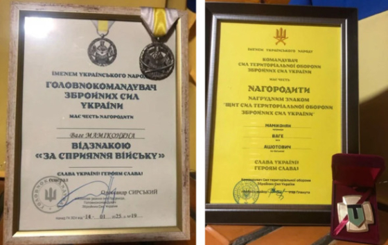 Головнокомандувач ЗСУ і Командувач Сил тероборони ЗСУ нагородили краматорського волонтера
