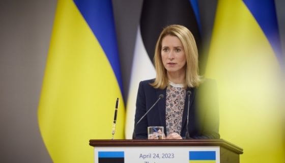 Формат трибуналу щодо росії має передбачати покарання її лідерів – прем’єрка Естонії
