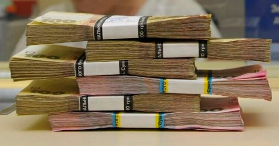 Зобов’язання перед МВФ: Рада відновила трирічне планування місцевих бюджетів