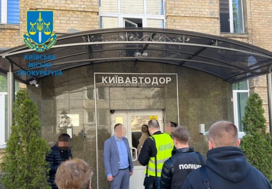 Справа на 10 млн. В Києві повідомлено підозру посадовцям, серед яких керівник &quot;Автодору&quot;
