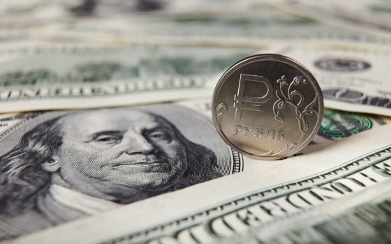 Російський центробанк збільшить продаж валюти у 10 разів, щоб стримати падіння рубля