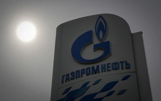 &quot;Газпром&quot; погрожує санкціями за арбітражні позови &quot;Нафтогазу&quot;