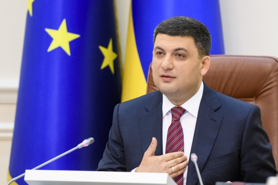 Кабмин создал Государственную социальную службу Украины