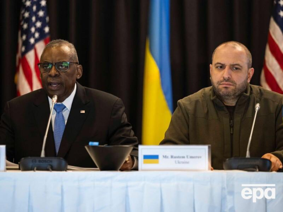 Наступне засідання у форматі &quot;Рамштайн&quot; відбудеться 6 вересня, - ЗМІ