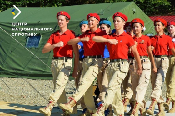 Росіяни набрали нову партію &quot;юнармійців&quot; з підлітків на окупованих територіях України, - Центр нацспротиву