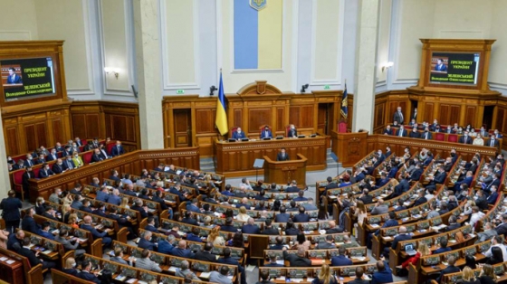 Четыре силы в Раде против закона Зеленского о роспуске КС