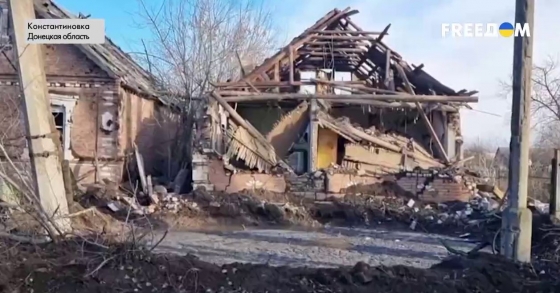 Удари по Костянтинівці: Кадри з місця «прильоту» 