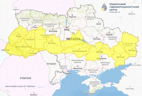 Грози та шквальний вітер: в Україні оголосили штормове попередження