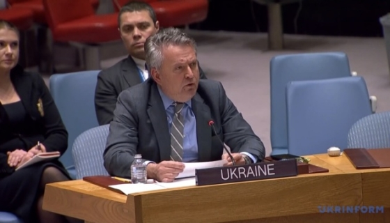 Росія передавала зброю ХАМАСу для поширення фейкових звинувачень України - Кислиця в РБ ООН