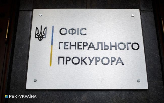 Ідеолога &quot;русского мира&quot;, який закликав знищити Україну, судитимуть