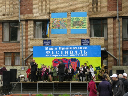 В Краматорске 20 мая пройдет 3-й аматорский фестиваль Марии Приймаченко
