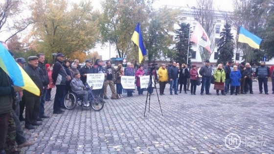 В Краматорске вышли на митинг в поддержку протеста в Киеве 