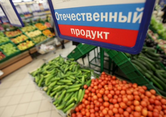 Связанная с Путиным компания зарабатывает на сжигании продуктов 