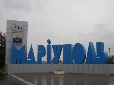 В этот день два года назад: Мариуполь. Помним!