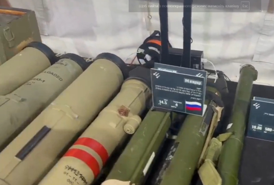 Ізраїльські війська захопили озброєння російського виробництва на позиціях «Хезболли»