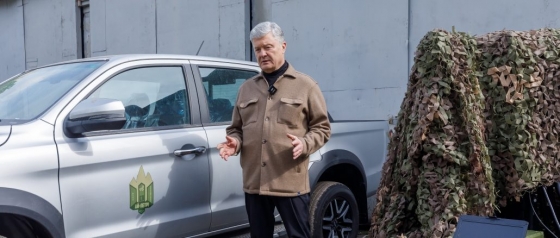 Порошенко передав військовим 5 комплексів РЕБ &quot;Ай-Петрі СВ&quot;
