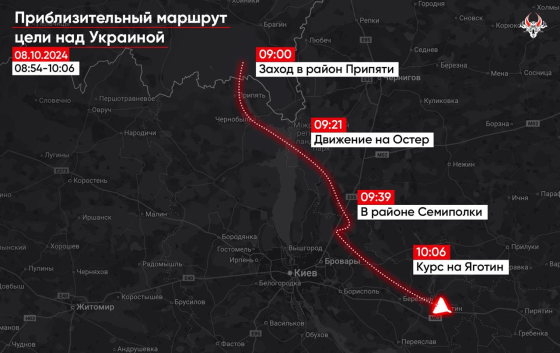 До України зранку з Білорусі залетів &quot;невпізнана ціль&quot;, &quot;Гаюн&quot; описав його маршрут