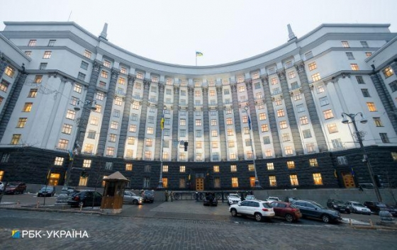 Мінреінтеграції перестане займатися розшуком зниклих безвісти