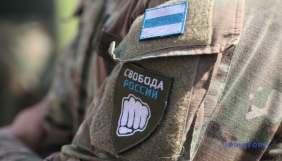 Групи Легіону &quot;Свобода Росії&quot; зараз працюють на території Бєлгородської області РФ, бій триває