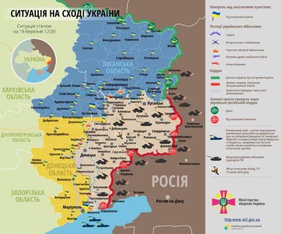 Горячими точками на Донбассе остаются Широкино, Донецкий аэропорт и трасса Бахмутка: работают снайперы террористов, - СНБО