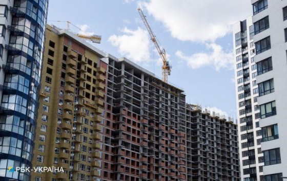 В Украине могут ввести новые налоги на продажу квартир 