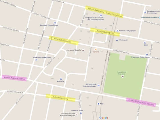Google maps переименовал улицы Красноармейска 