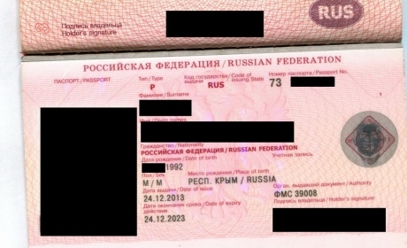 Линкявичюс: РФ готовилась к аннексии Крыма заблаговременно, доказано документом