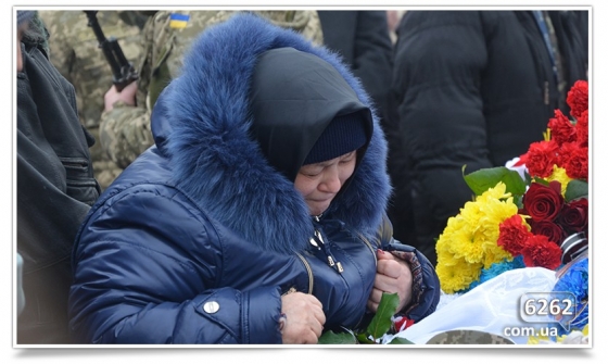 похороны