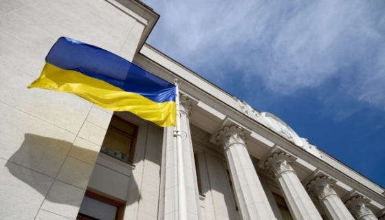 Рада в цілому схвалила законопроєкт щодо прав нацменшин, потрібний для вступу України в ЄС