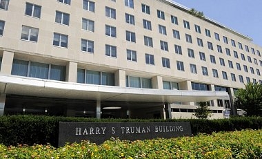 Госдеп упразднил офис координатора санкций против России - СМИ