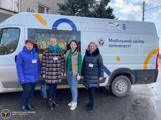 У Краматорську працює мобільний центр зайнятості