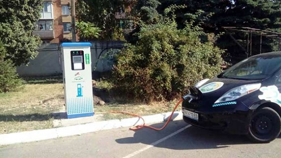 В Славянске открылась первая зарядная станция для электромобилей