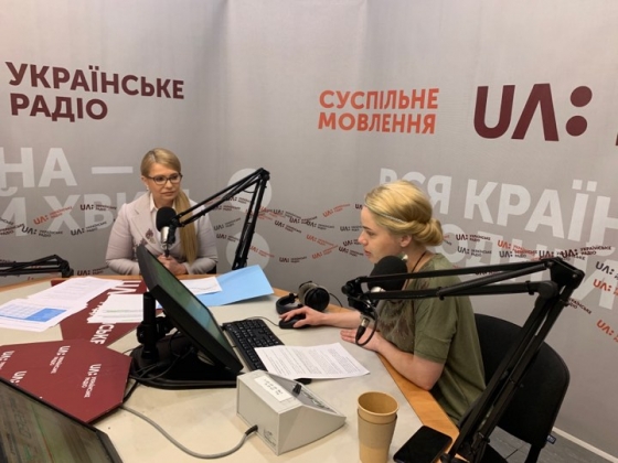 &quot;Батькивщина&quot; идет на парламентские выборы самостоятельно, - Тимошенко