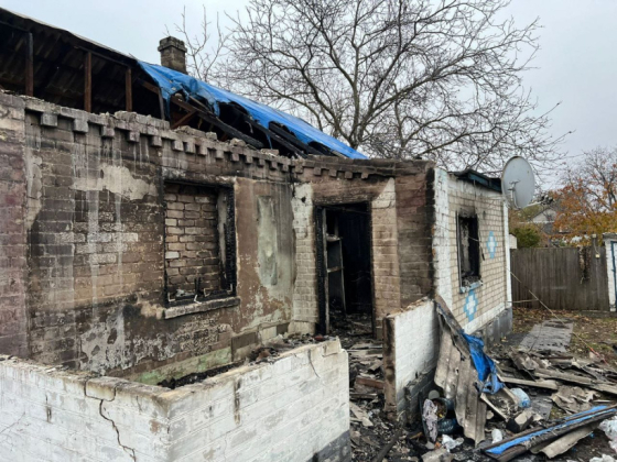 Оперативна ситуація по Донецькій області станом на ранок 10 листопада