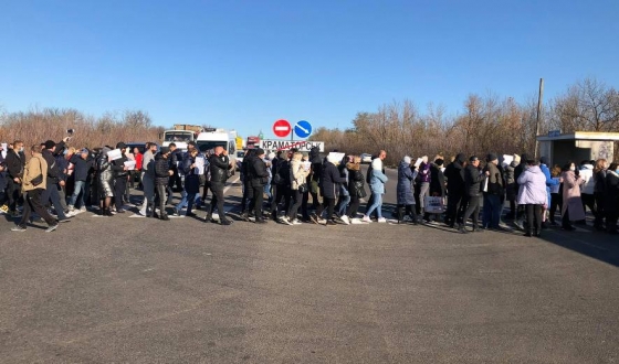 Краматорские предприниматели проводят акцию протеста 