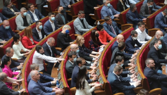 Сьогодні ВР проведе пленарне засідання, їх не було три тижні, - &quot;слуга народу&quot; Арахамія