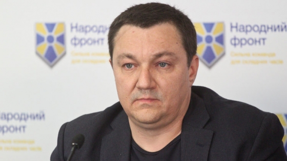 В Киеве застрелился народный депутат Дмитрий Тымчук 