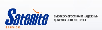 Абонентский отдел интернет-провайдера Краматорска «Сателлит» меняет адрес