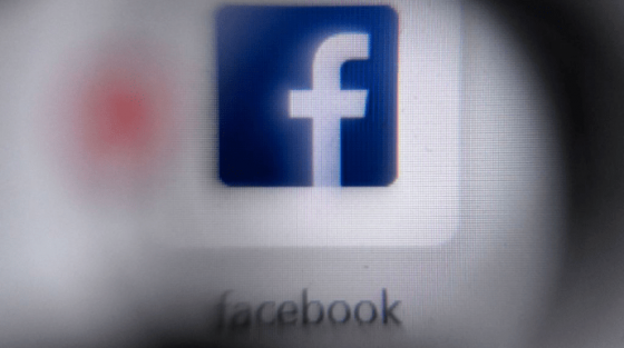 Facebook усилит защиту журналистов — будет считать их &quot;вынужденными&quot; общественными деятелями