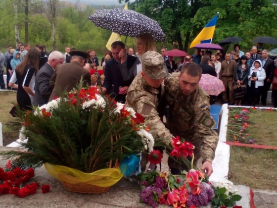 Краматорск почтил память павших во Второй мировой