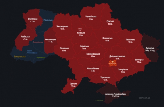 Майже по всій території України оголошували повітряну тривогу 