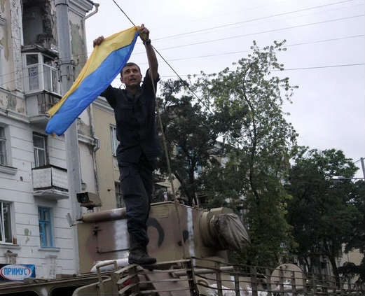 “Они ушли, мы свободны!” 