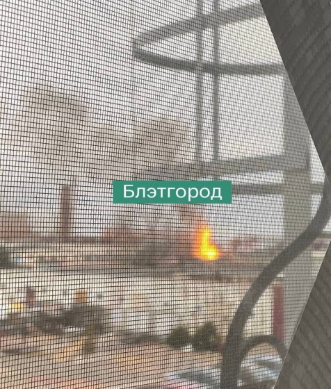 У Бєлгороді пожежа на заводі: росіяни кажуть про &quot;приліт&quot;