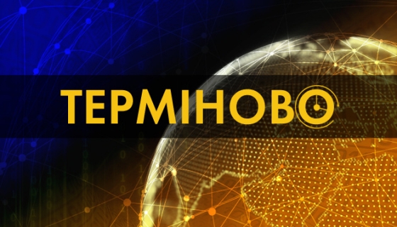 В Геническе войска РФ – мэр