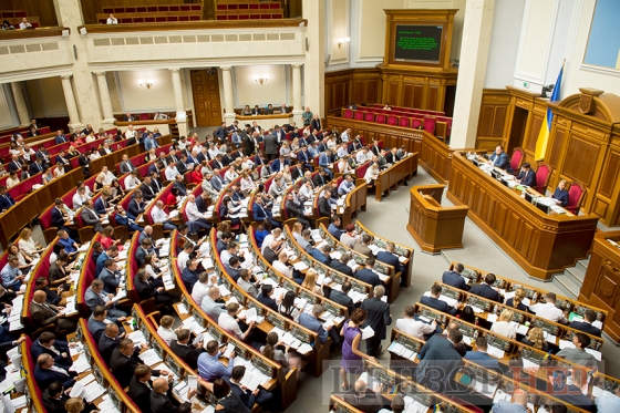 Рада приняла закон о реформе прокуратуры